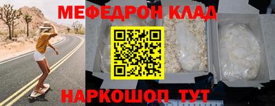 ALPHA PVP Балашиха
