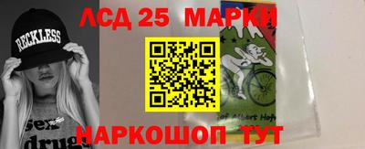ALPHA PVP Балашиха