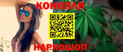 кокаин перу Балаково