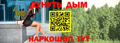ALPHA PVP Балашиха