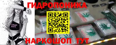 ALPHA PVP Балашиха