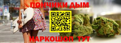 твердый Балахна