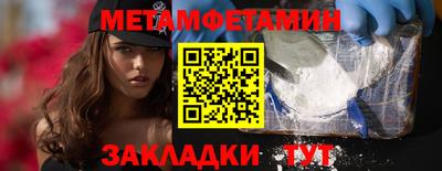 ПСИЛОЦИБИНОВЫЕ ГРИБЫ Ликино-Дулёво