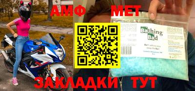 кокаин перу Балаково
