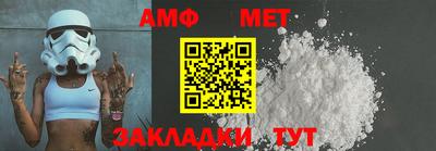 кокаин перу Балаково