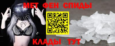 кокаин перу Балаково